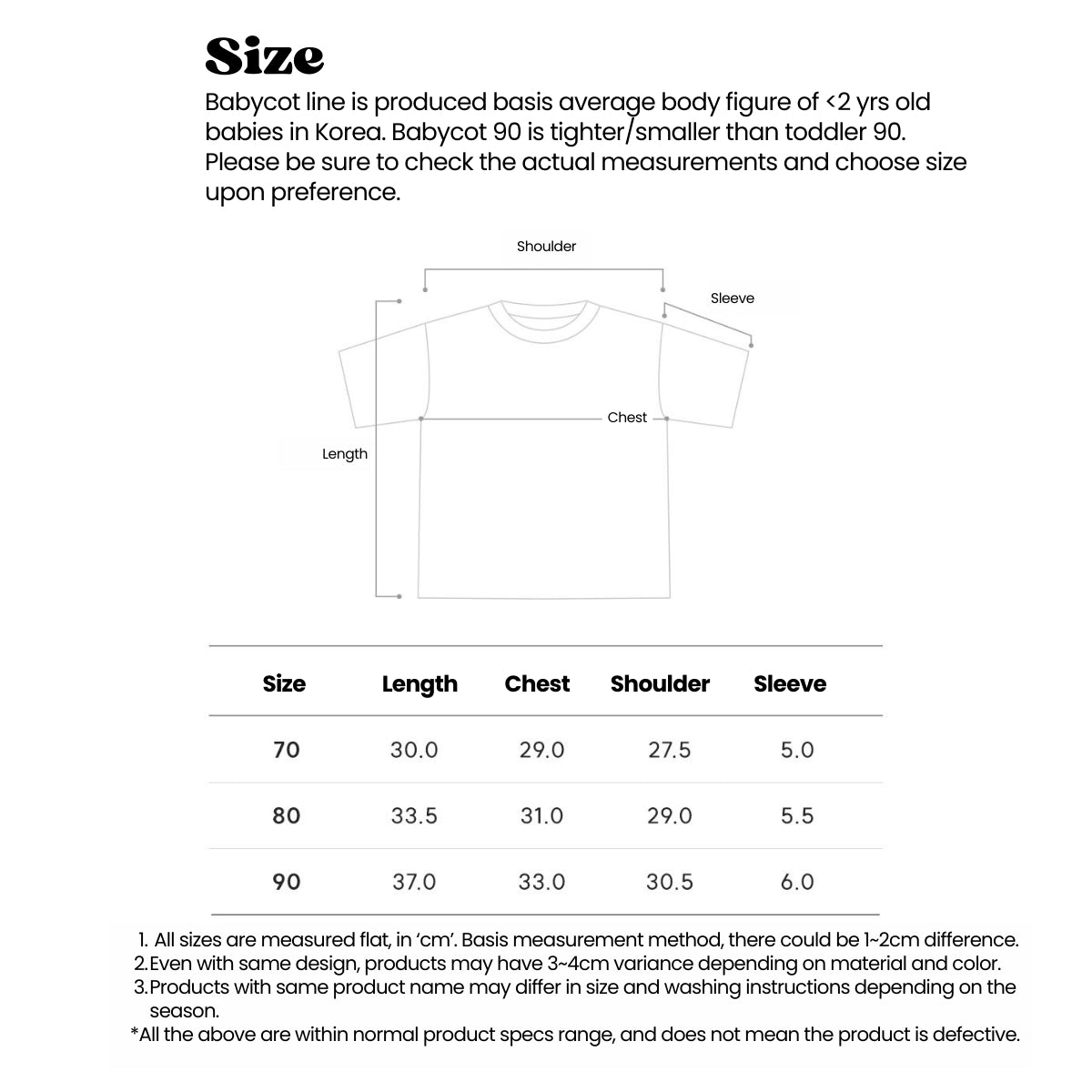 Little Sail Boat T-Shirt