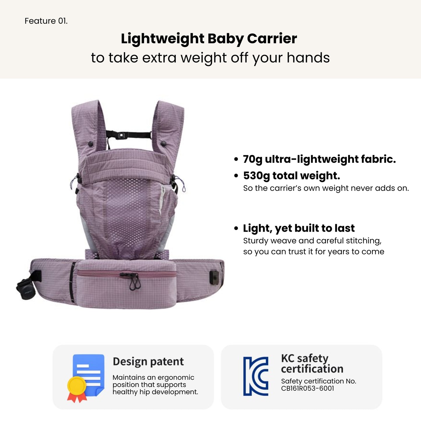 NUBE Dual Fit Packable Baby Carrier - Violet