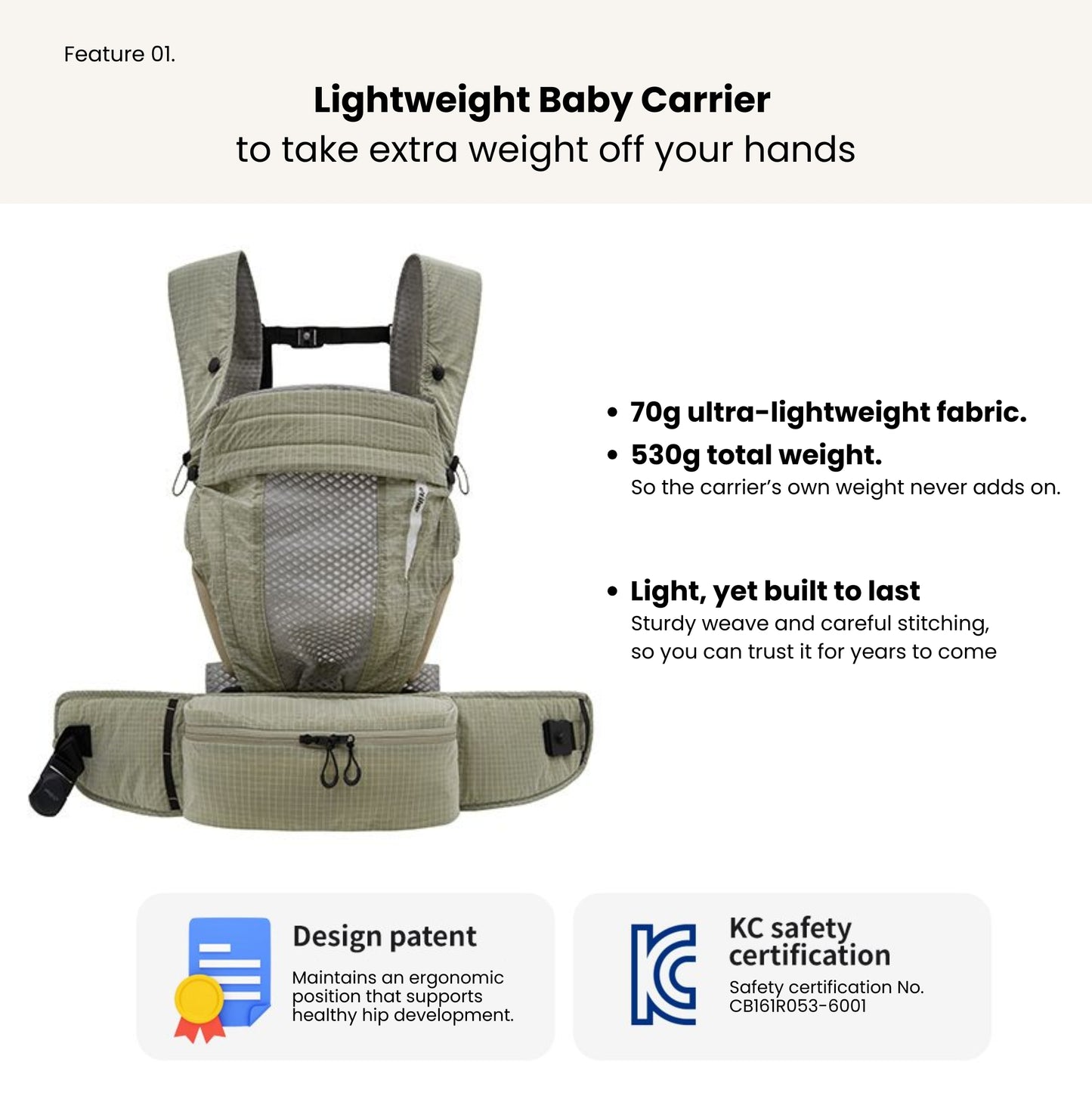 NUBE Dual Fit Packable Baby Carrier - Khaki