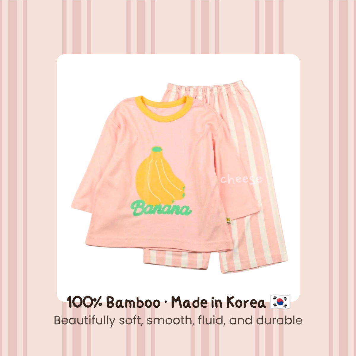 Bamboo Fruit Loungewear - Banana